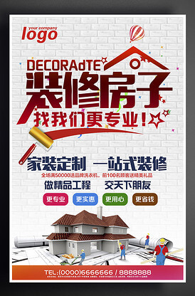 女人的妇科疾病有哪些症状表现