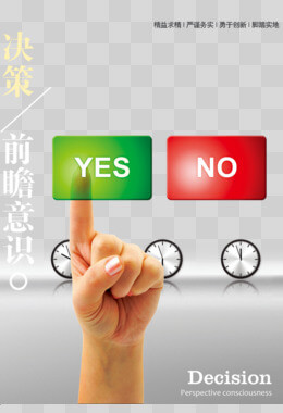妇科医疗诊断有哪些