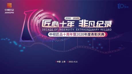 女性妇科疾病是怎么引起的