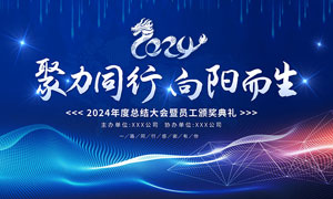 妇科常见疾病讲座