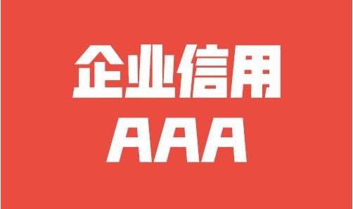 妇产科最新诊疗指南